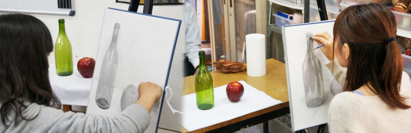 無料体験レッスン